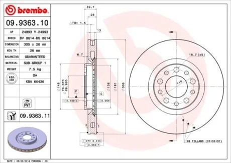 Гальмівний диск пер. Fiat 500 (334_)/Jeep Renegade 14- (305*28) BREMBO 09.9363.11
