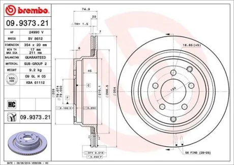 Гальмівний диск зад. Range Rover III 02-12 (354х20) BREMBO 09.9373.21