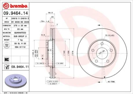 Гальмівний диск пер. C30/C70/C-Max/Focus/S40 (03-21) BREMBO 09.9464.11