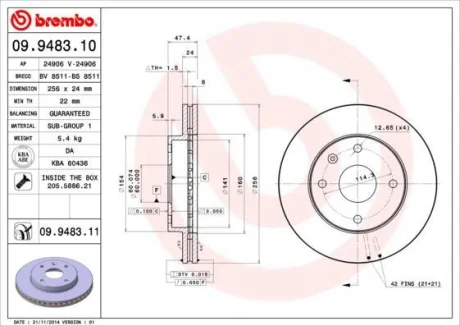 Гальмівний диск пер./зад. Epica/Evanda/Lacetti/Nubira (256х24) BREMBO 09.9483.11