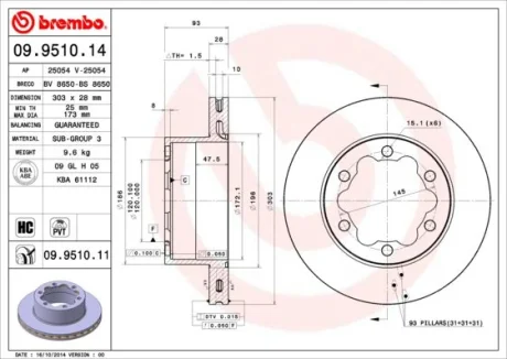 Гальмівний диск зад. Sprinter/Crafter 06- (303x93mm)(1шт/уп) BREMBO 09.9510.11