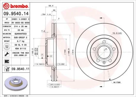 КОМПЛ.1 ШТ/ Гальмівний диск пер. Audi A6 04- (314x25) BREMBO 09.9540.11