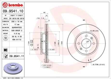 Гальмівний диск пер. Getz 01- (256x48mm) BREMBO 09.9541.11