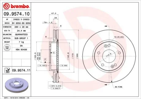 Гальмівний диск пер. Hyundai i30 07-,ix20 10-/Kia Ceed 06-,Soul 09- (280*26) BREMBO 09.9574.10