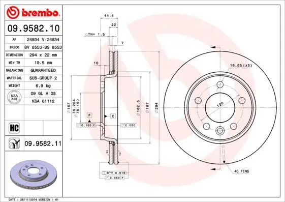 Гальмівний диск зад. T5 03- BREMBO 09.9582.10 (фото 1)