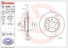 Гальмівний диск п./з. Mazda 6 02- (274x48mm) BREMBO 09.9585.14 (фото 1)