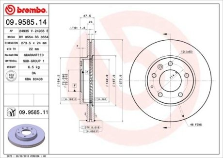 Диск гальмівний BREMBO 09.9585.14