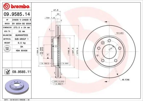 Гальмівний диск п./з. Mazda 6 02- (274x48mm) BREMBO 09.9585.14