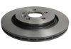 Гальмівний диск BREMBO 09958711 (фото 1)