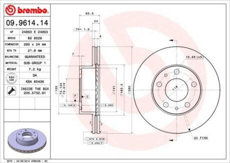 Гальмівний диск пер. Boxer 94- (280x66mm) BREMBO 09.9614.14