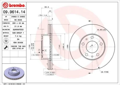 Гальмівний диск пер. Boxer 94- (280x66mm) BREMBO 09.9614.14