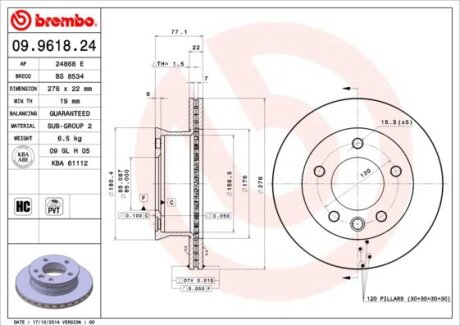 Фото гальмівний диск пер. Sprinter 2-t/3-t/4-t/4,5-t/4,6-t (276х22) BREMBO 09.9618.24 Гальмівний диск пер. Sprinter 2-t/3-t/4-t/4,5-t/4,6-t (276х22) BREMBO 09.9618.24