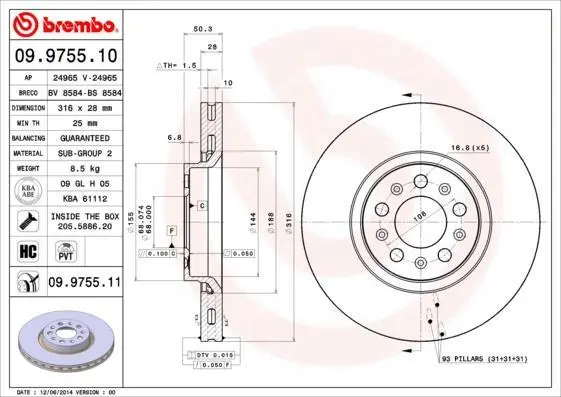 Гальмівний диск BREMBO 09975511 (фото 1)