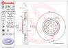 Гальмівний диск BREMBO 09975511 (фото 1)