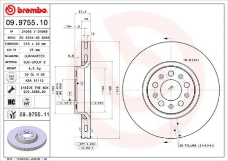 Гальмівний диск BREMBO 09975511