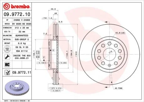 Гальмівний диск пер. Caddy III/IV/Golf/Jetta/Passat/Octavia 05- BREMBO 09.9772.11