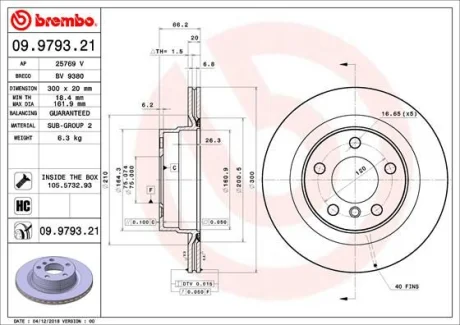 Гальмівний диск зад. BMW 1 (E81/E87)/3 (E90/E91) 03- BREMBO 09.9793.21