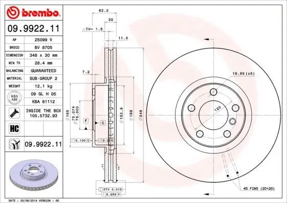 Гальмівний диск перед. BMW X5 (E70/F15/F85) / X6 (E71-72/F16/F86) 07- (348x30) BREMBO 09.9922.11 (фото 1)