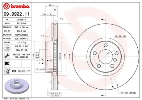 Гальмівний диск перед. BMW X5 (E70/F15/F85) / X6 (E71-72/F16/F86) 07- (348x30) BREMBO 09.9922.11