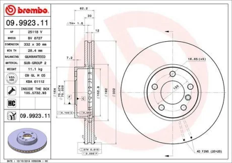 Гальмівний диск пер. BMW X5 (E70/F15/F85) / X6 (F16/F86) 06- (332x30) BREMBO 09.9923.11
