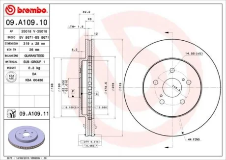 Гальмівний диск пер. RX (05-13) BREMBO 09.A109.11
