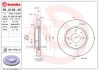 Гальмівний диск пер. Galant/Lancer (99-11) BREMBO 09.A148.41 (фото 1)
