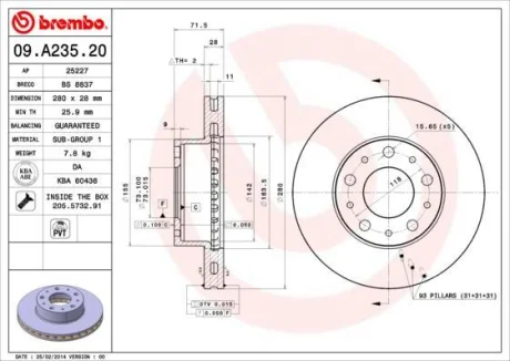 Гальмівний диск пер. Citroen Jumper, Fiat Ducato, Peugeot Boxer 06- (280*28) BREMBO 09.A235.20