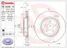 Гальмівний диск пер. Chrysler 300C / Dodge Challenger 07-/Charger 10- (345х28) BREMBO 09.A404.11 (фото 1)