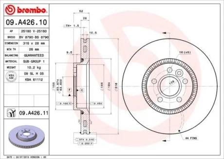 Гальмівний диск пер. Freelander/Galaxy/S60/S80/S80L (06-21) BREMBO 09.A426.11