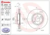 Гальмівний диск пер. IX35/Tucson/Optima/Sportage 02- BREMBO 09.A532.11 (фото 1)