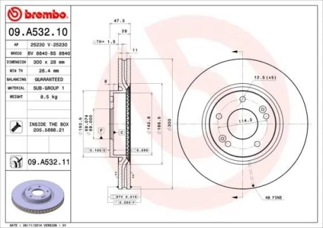 Гальмівний диск пер. IX35/Tucson/Optima/Sportage 02- BREMBO 09.A532.11