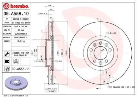 Гальмівний диск пер. Citroen C5/C5 Aircross/C6 / Peugeot 407/4007/5008 (340х30) BREMBO 09.A558.11