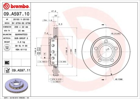 Фото гальмівний диск зад. Passat B5 00- (256x48mm) BREMBO 09.A597.11 Гальмівний диск зад. Passat B5 00- (256x48mm) BREMBO 09.A597.11