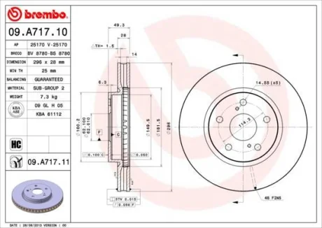 Гальмівний диск пер. Lexus IS II/III 2.2d/2.5i 09-20 (296х28) BREMBO 09.A717.11