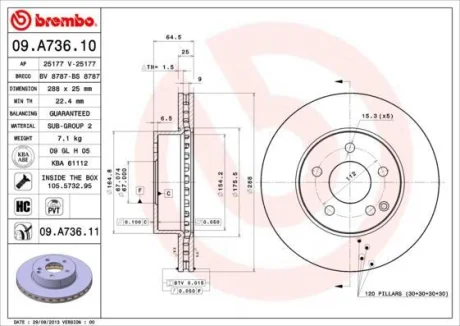 Гальмівний диск пер. MB C-CLASS S204 07-14 BREMBO 09.A736.11