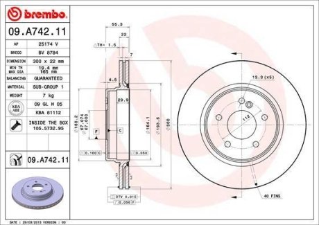 Фото диск гальмівний BREMBO 09.A742.11 Диск гальмівний BREMBO 09.A742.11