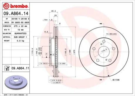 Гальмівний диск пер. Corolla 06- (275x46mm) BREMBO 09.A864.11