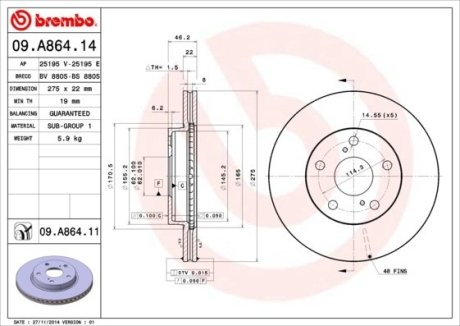 Фото диск гальмівний BREMBO 09.A864.14 Диск гальмівний BREMBO 09.A864.14