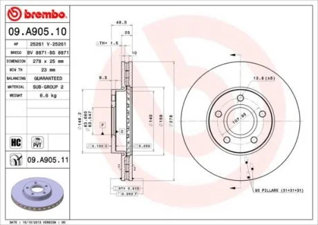 Гальмівний диск пер. C30/C70/C-Max/Focus/S40 (03-21) BREMBO 09.A905.10