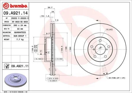 Гальмівний диск пер. SUBARU Forester 02-, Legacy 08-, Impreza, Outback 00- (293*24) BREMBO 09.A921.11