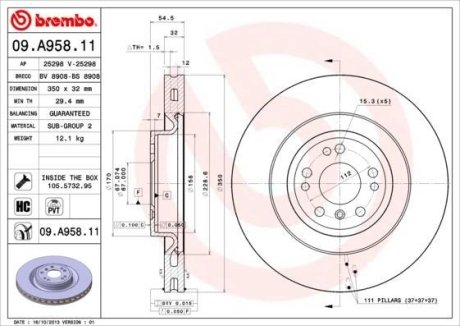 Гальмівний диск пер. W164/W251 05- BREMBO 09.A958.11