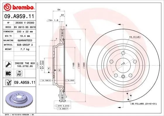 Гальмівний диск зад. W166 12-18 BREMBO 09.A959.11 (фото 1)