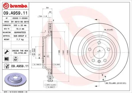 Гальмівний диск зад. W166 12-18 BREMBO 09.A959.11