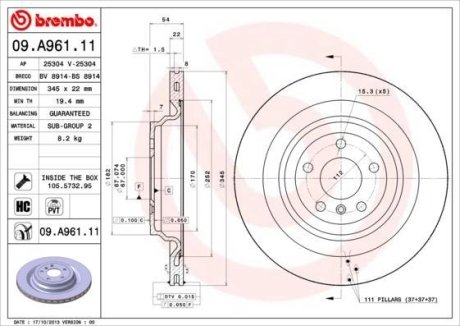 Гальмівний диск зад. MB M-CLASS W166 11-15 BREMBO 09.A961.11