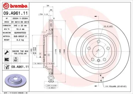 Гальмівний диск зад. MB M-CLASS W166 11-15 BREMBO 09.A961.11