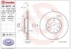 Диск гальмівний BREMBO 09.B272.10 (фото 1)