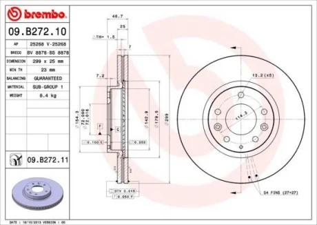 Гальмівний диск пер. Mazda 6/Atenza/6 (07-21) BREMBO 09.B272.10