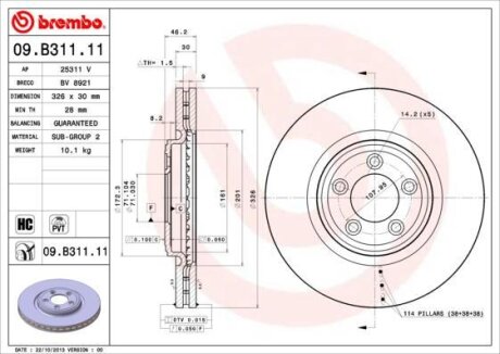Фото диск гальмівний BREMBO 09.B311.11 Диск гальмівний BREMBO 09.B311.11