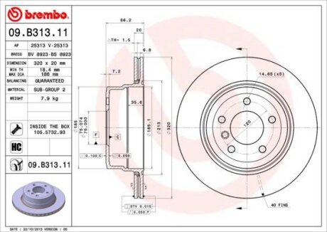 Фото диск гальмівний BREMBO 09.B313.11 Диск гальмівний BREMBO 09.B313.11