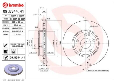 Фото диск гальмівний BREMBO 09.B344.41 Диск гальмівний BREMBO 09.B344.41